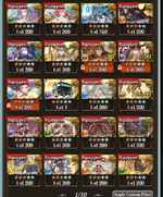 Sum 1.png