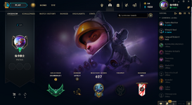 LEAGUE PROFILE.PNG