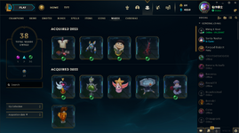 WARDS.PNG