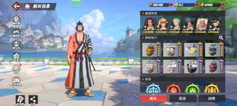 Screenshot_2023-09-17-10-09-23-377_com.hermes.h1game.m4399.jpg