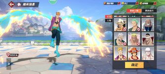 Screenshot_2023-09-17-10-09-59-501_com.hermes.h1game.m4399.jpg