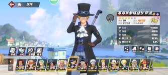 Screenshot_2023-09-17-10-10-27-403_com.hermes.h1game.m4399.jpg