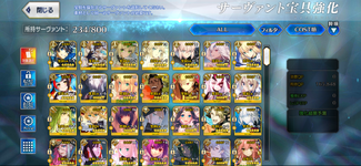 Screenshot_20230917-133323.png