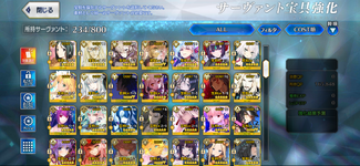 Screenshot_20230917-133329.png
