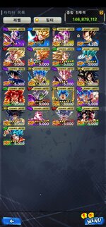 Screenshot_20230917-181630_DB LEGENDS.jpg