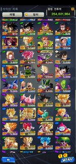 Screenshot_20230917-182448_DB LEGENDS.jpg