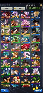 Screenshot_20230917-182452_DB LEGENDS.jpg