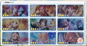 Characters 23.jpg
