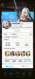 Screenshot_2023-09-18-00-07-56-251_com.proximabeta.nikke.jpg