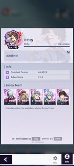 Screenshot_2023-09-18-05-58-39-922_com.netmarble.tog.jpg