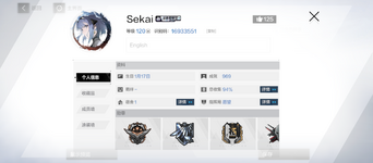 Screenshot_20230918-113014.png