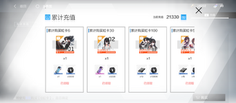 Screenshot_20230918-120201.png