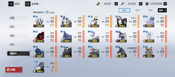Screenshot_20230918-121423.png