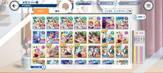 Screenshot_20230918-121834.jpg