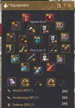 2build.png