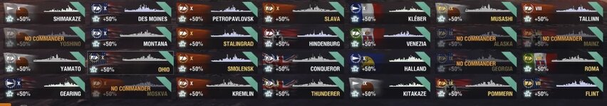 WoWships.jpg