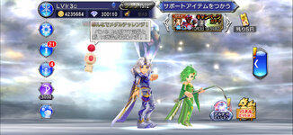 9D9AE884-E816-4C74-98FD-0F27ACC55CFC.jpeg