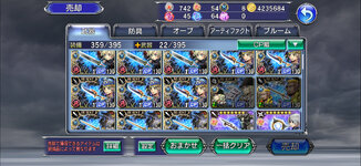 BE977186-8A20-467D-9414-3D334CB83D9E.jpeg