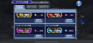 64F12B6E-25D2-4CF8-B900-B37C7E4765B2.jpeg