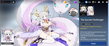SKIN11.png