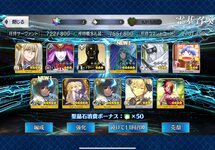 IMG_3732.jpeg