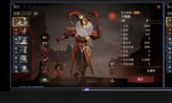 Screenshot_20230920-172020.png