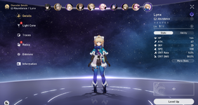 6383141-981c10967a512e539ae85aaab3909650.png