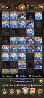 Screenshot_2023-09-20-22-16-58-574_com.netmarble.nanagb.jpg