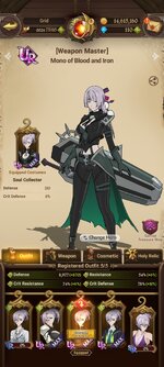 Screenshot_2023-09-20-22-19-33-150_com.netmarble.nanagb.jpg