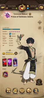 Screenshot_2023-08-19-10-58-59-803_com.netmarble.nanagb.jpg