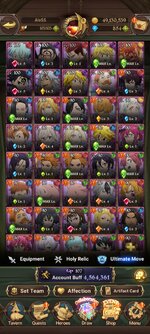 Screenshot_2023-09-21-12-11-54-696_com.netmarble.nanagb.jpg