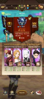 Screenshot_2023-09-22-18-43-31-086_com.netmarble.nanagb.jpg