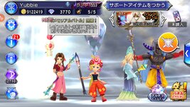 Screenshot_20230922-151428_OperaOmnia.jpg