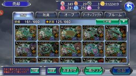 Screenshot_20230922-151644_OperaOmnia.jpg