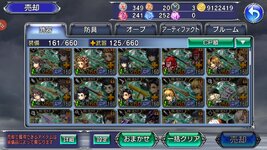 Screenshot_20230922-151702_OperaOmnia.jpg