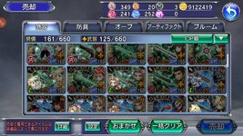 Screenshot_20230922-151821_OperaOmnia.jpg