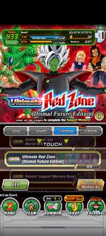 Screenshot_2023-09-22-15-34-17-246_com.bandainamcogames.dbzdokkanww.jpg