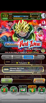 Screenshot_2023-09-22-15-34-25-855_com.bandainamcogames.dbzdokkanww.jpg