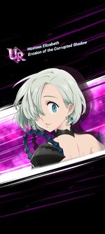 Screenshot_2023-09-22-22-19-42-074_com.netmarble.nanagb.jpg