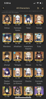 564294A4-D076-4075-93C8-C546CE8A91CD.png