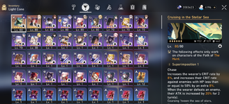 Inventory Lightcone23_9.png