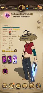 Screenshot_2023-09-22-18-53-54-770_com.netmarble.nanagb.jpg