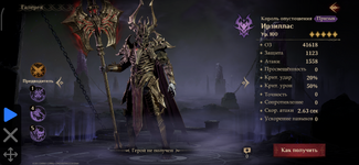 Screenshot_20230923-172153.png