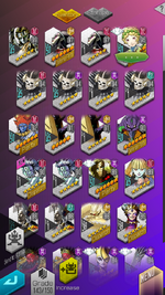 com.sega.d2megaten.en_Screenshot_2023.09.23_18.28.36.png