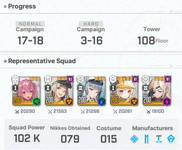 nikke6.png