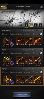 Screenshot_20230924-115545020.png