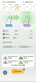 Screenshot_2023-09-24-20-51-18-286_com.nianticlabs.monsterhunter.jpg