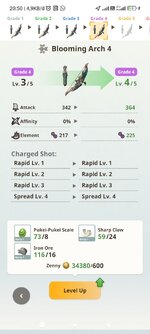 Screenshot_2023-09-24-20-50-59-672_com.nianticlabs.monsterhunter.jpg