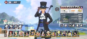 Screenshot_2023-09-25-11-38-18-933_com.hermes.h1game.dca.hhwrxhx.jpg