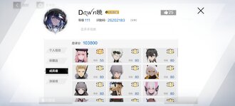 Screenshot_20230925_143220.jpg